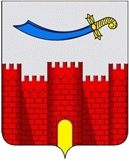 Герб района